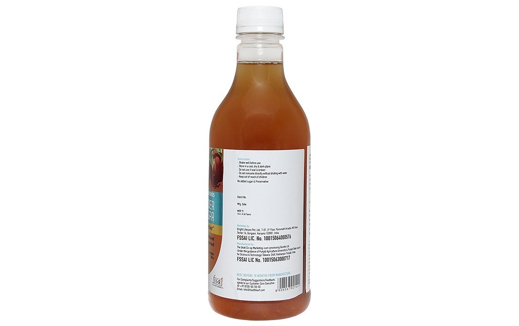 Healthkart Apple Cider Vineger with Mother   Glass Bottle  500 millilitre